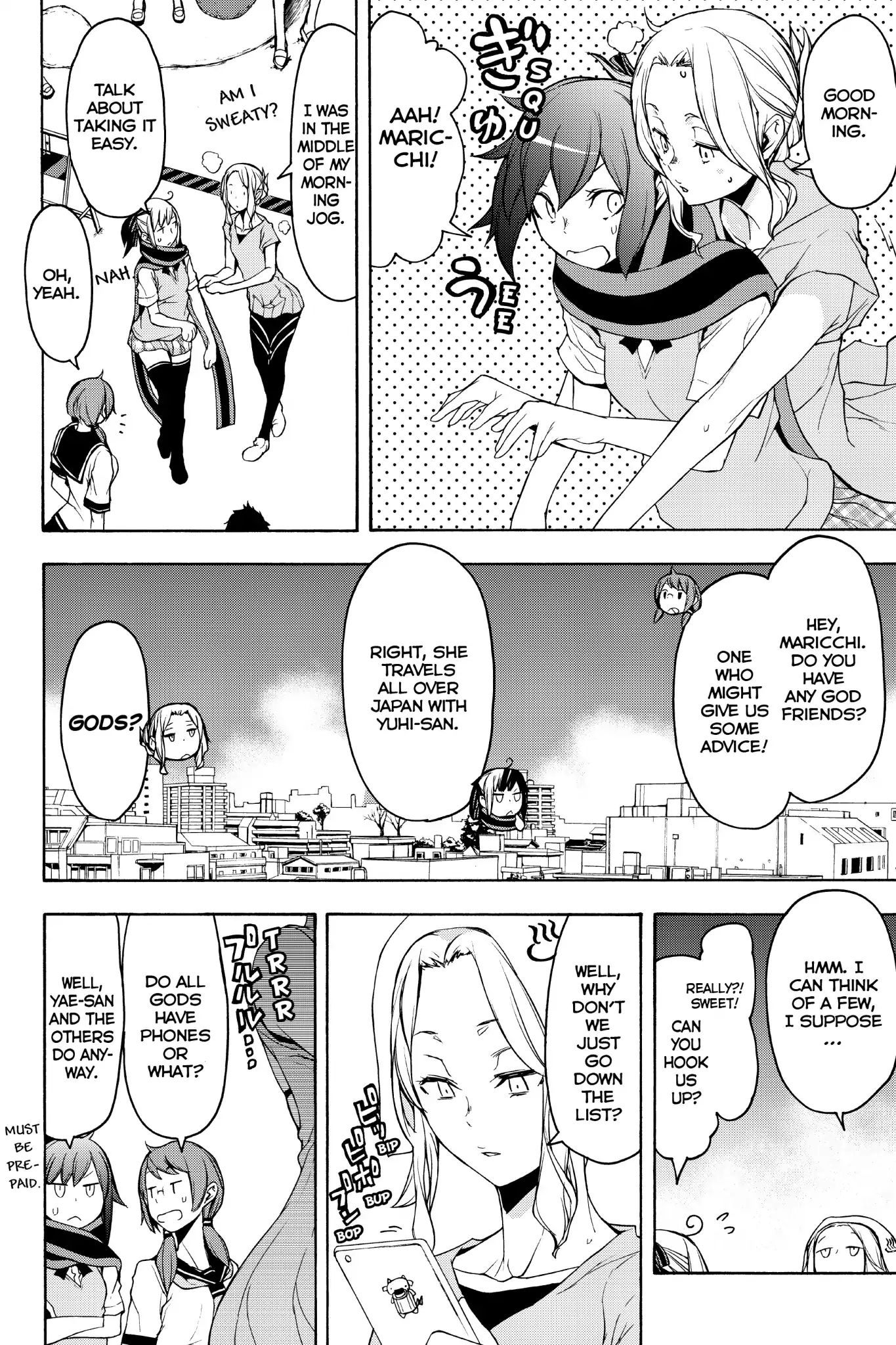 Yozakura Quartet - Chapter 135: Revelation (Epilogue)