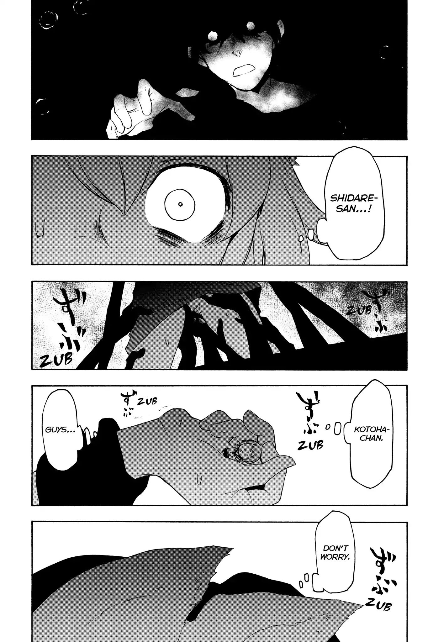 Yozakura Quartet - Chapter 135: Revelation (Epilogue)