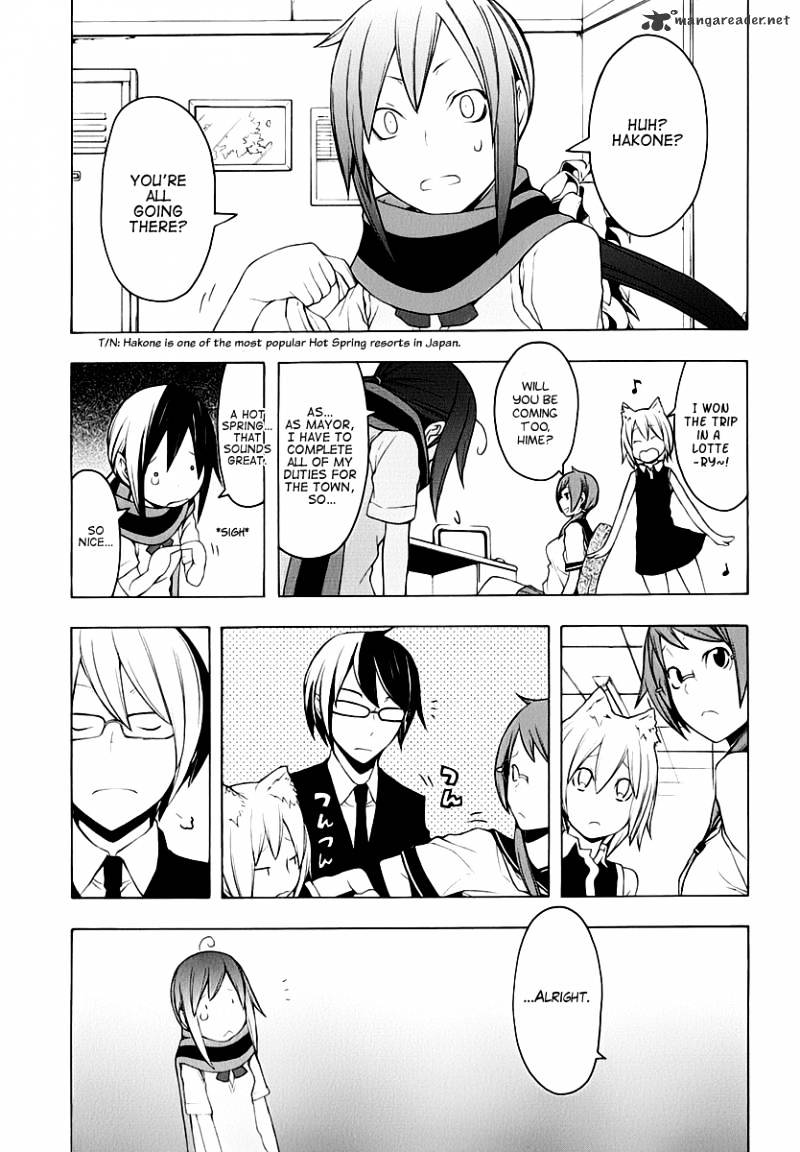 Yozakura Quartet - Chapter 57