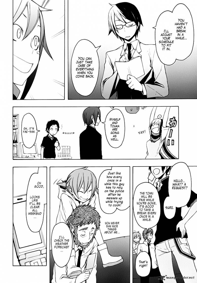 Yozakura Quartet - Chapter 57