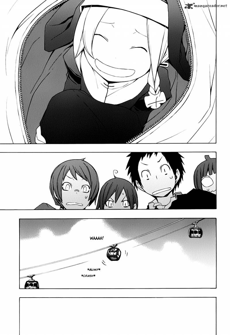 Yozakura Quartet - Chapter 57