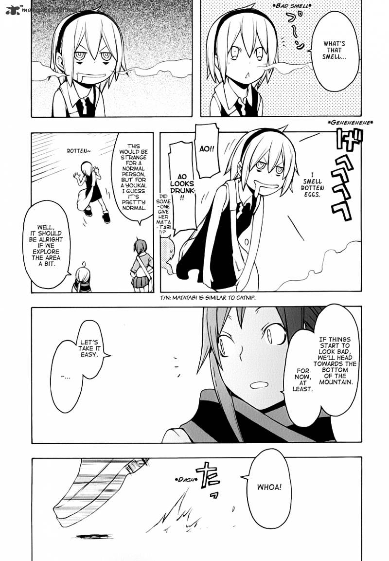 Yozakura Quartet - Chapter 57