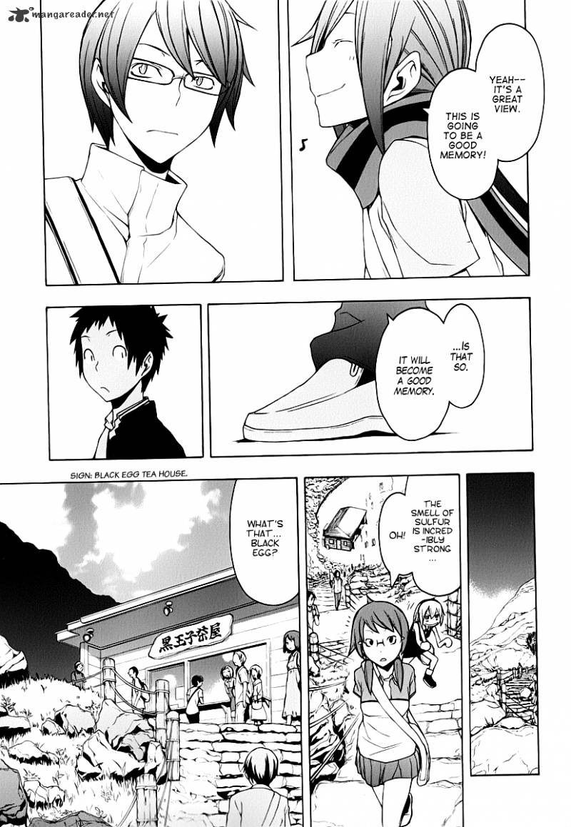 Yozakura Quartet - Chapter 57