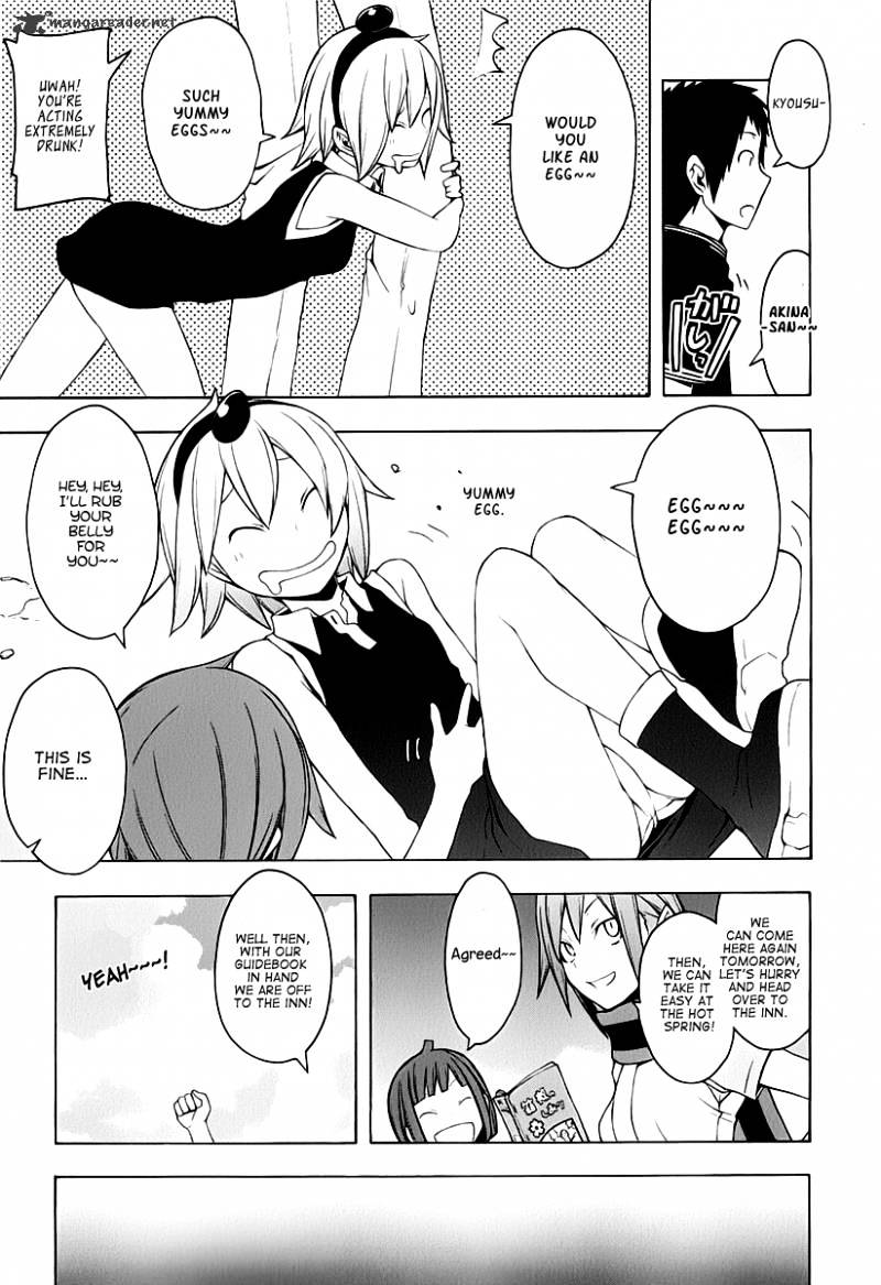 Yozakura Quartet - Chapter 57