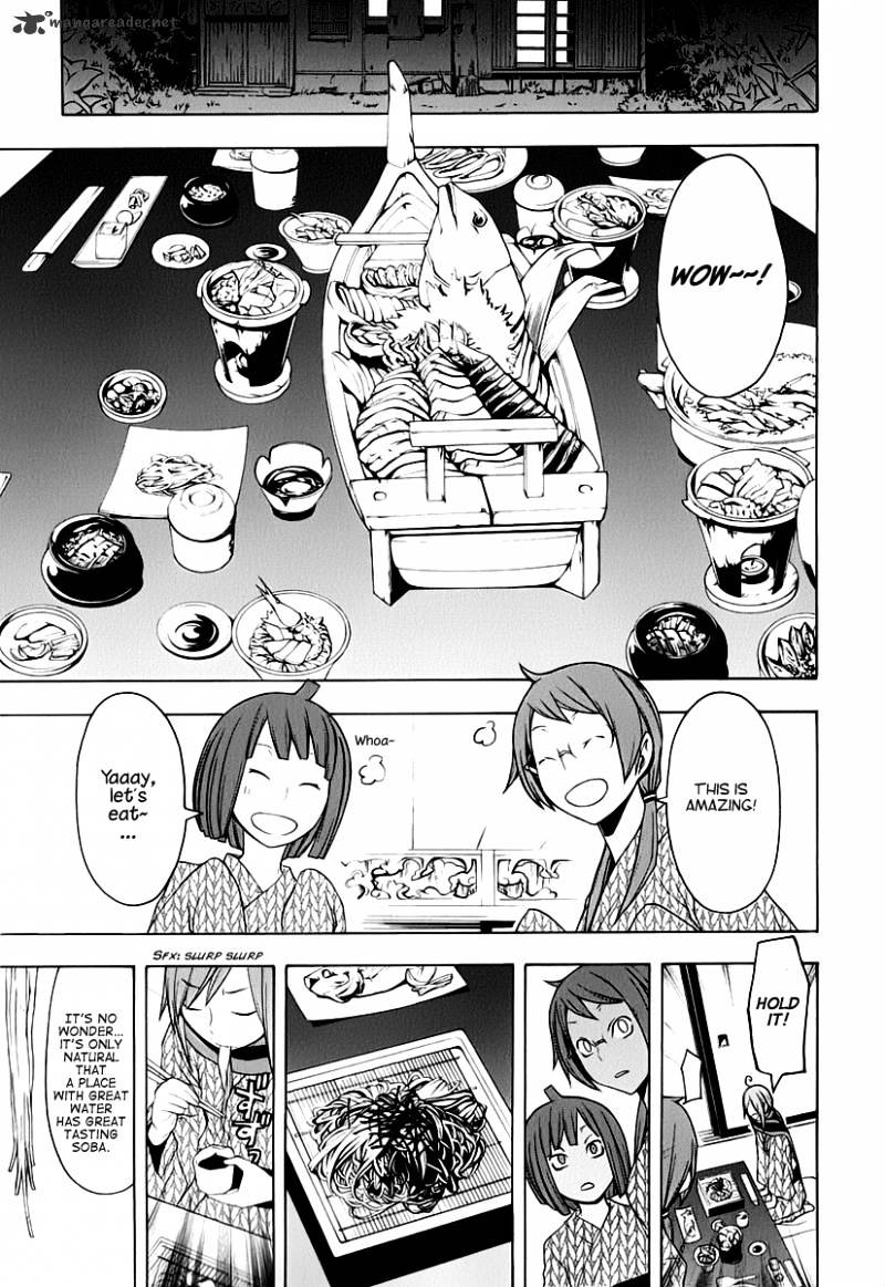 Yozakura Quartet - Chapter 57