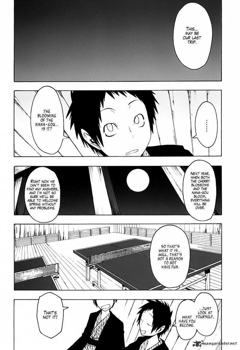 Yozakura Quartet - Chapter 57