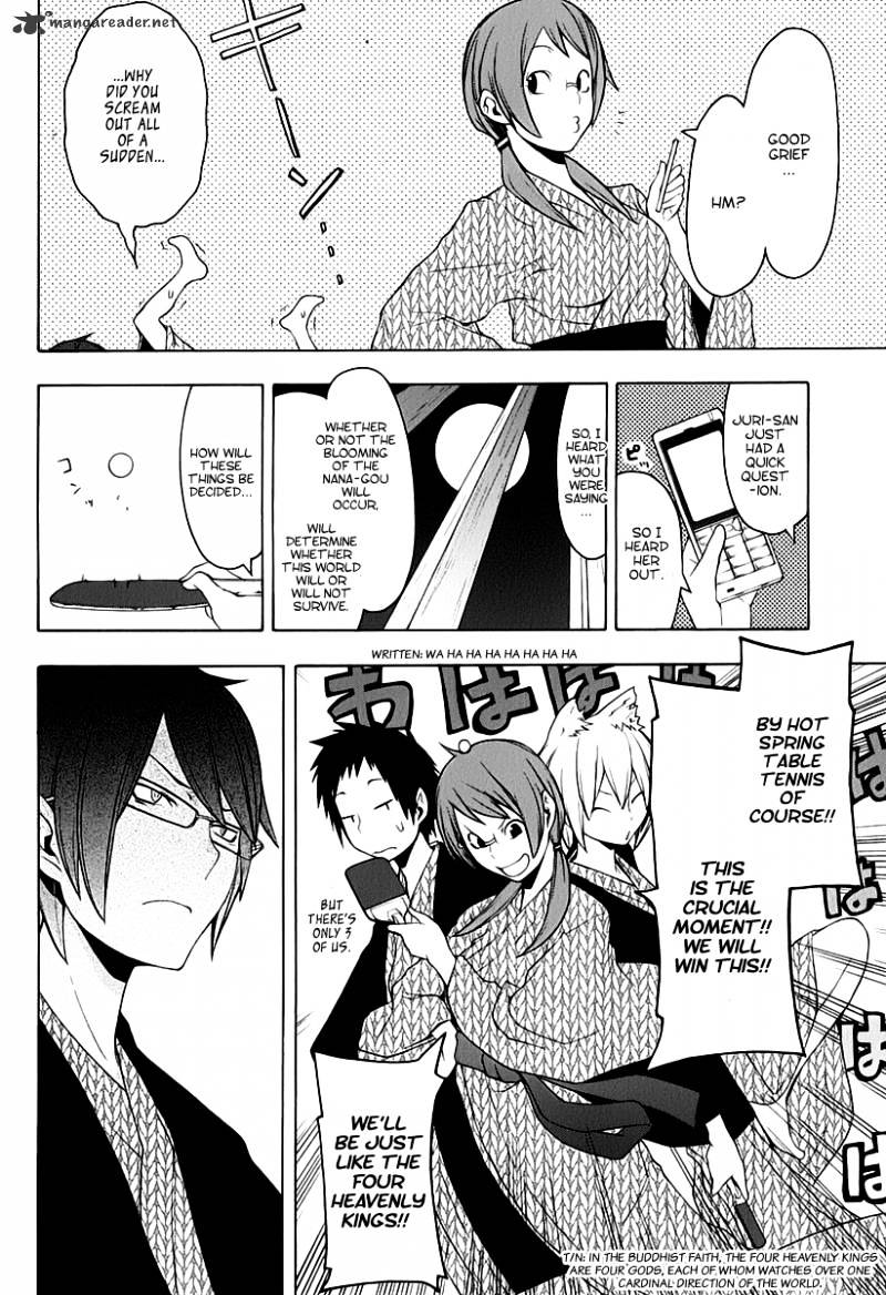 Yozakura Quartet - Chapter 57