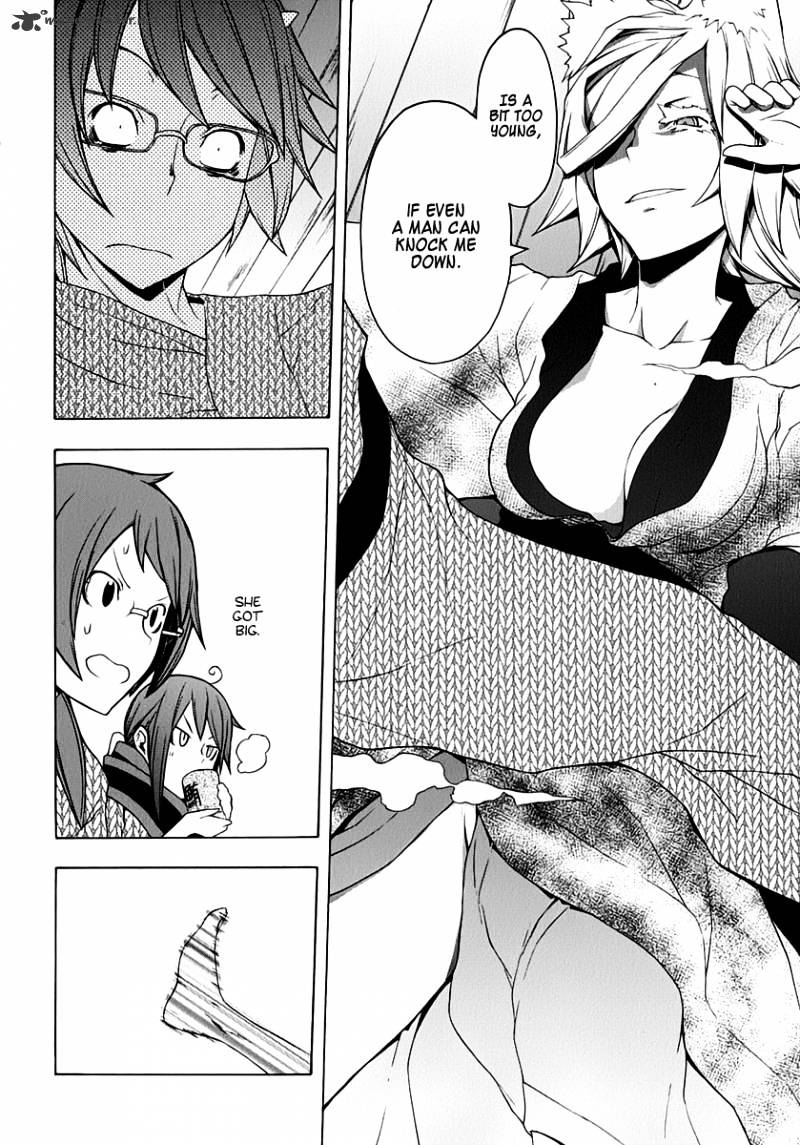 Yozakura Quartet - Chapter 57