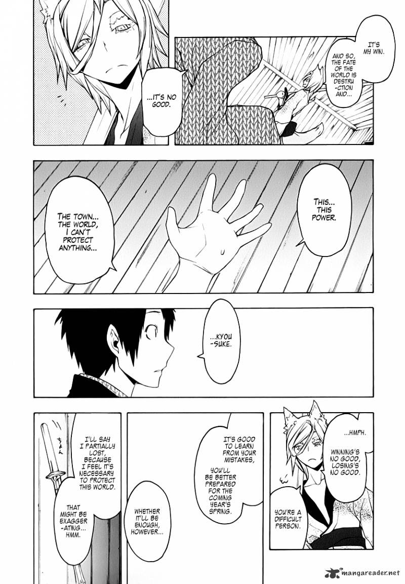 Yozakura Quartet - Chapter 57