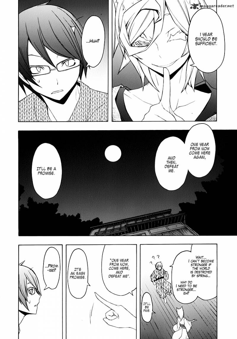 Yozakura Quartet - Chapter 57