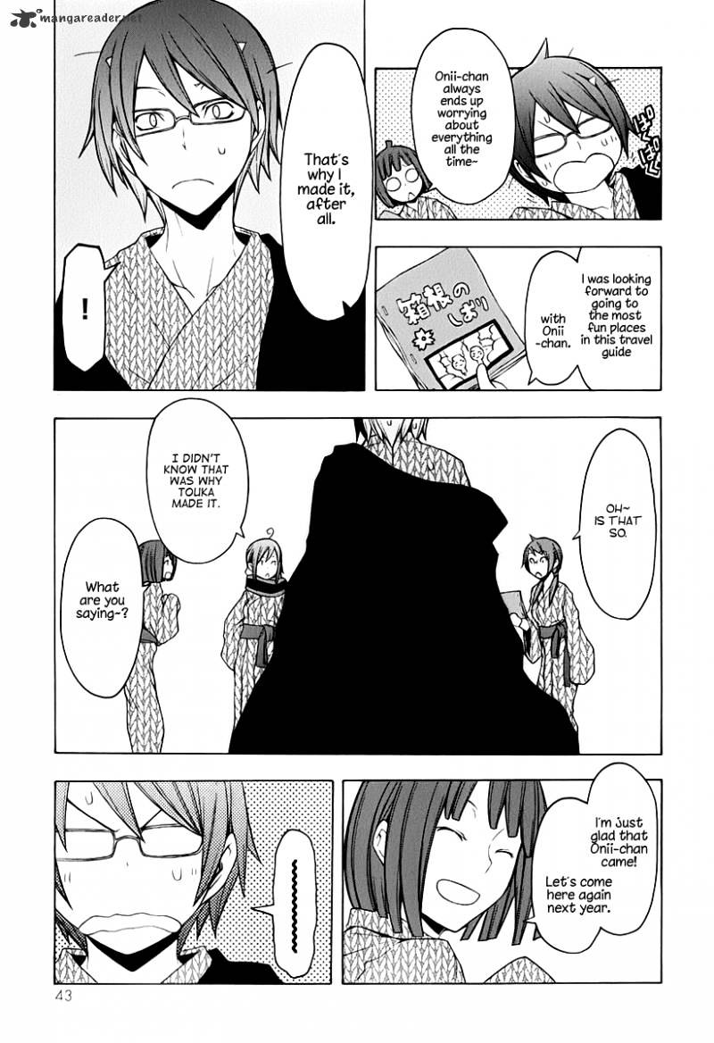 Yozakura Quartet - Chapter 57