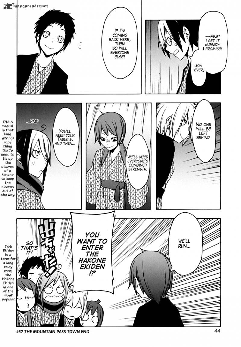 Yozakura Quartet - Chapter 57