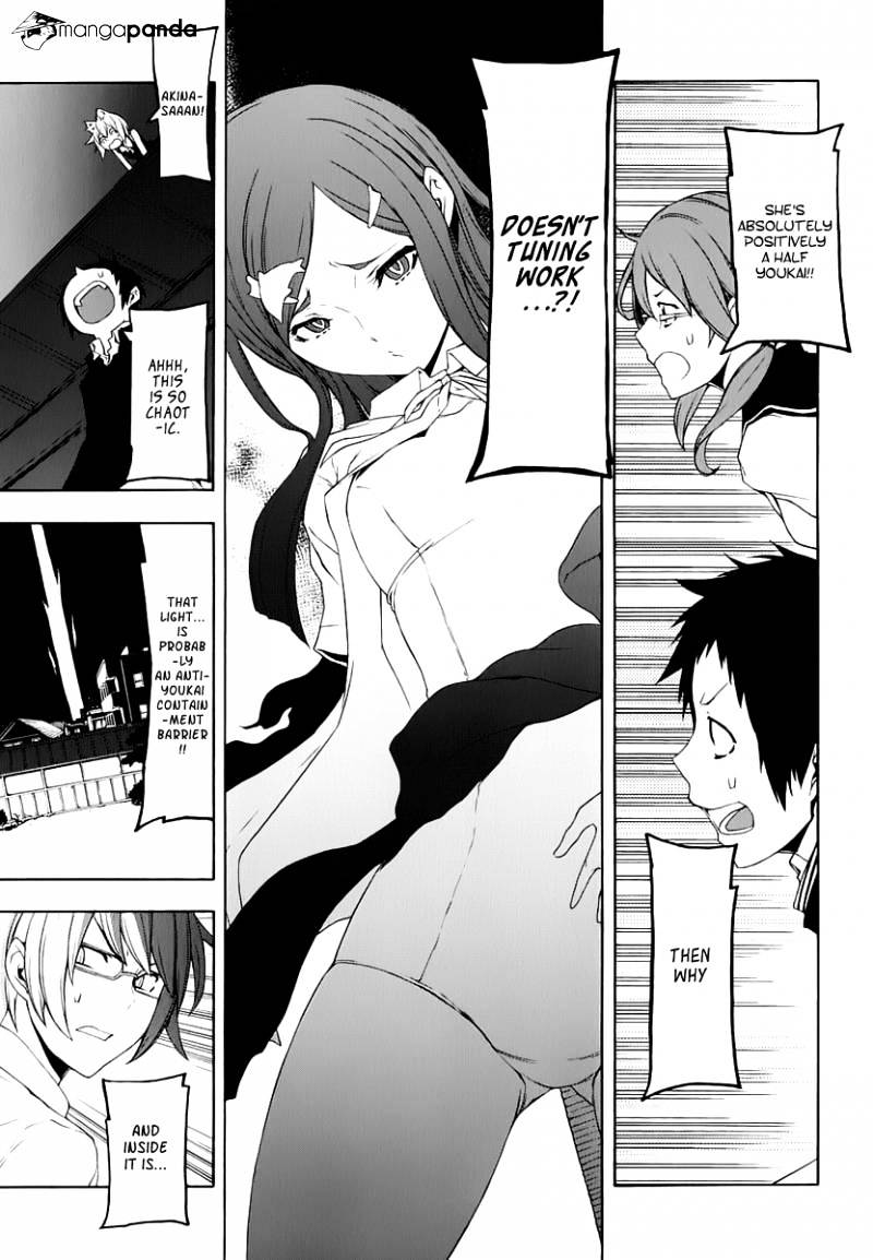 Yozakura Quartet - Chapter 71 : Oni Tale 3