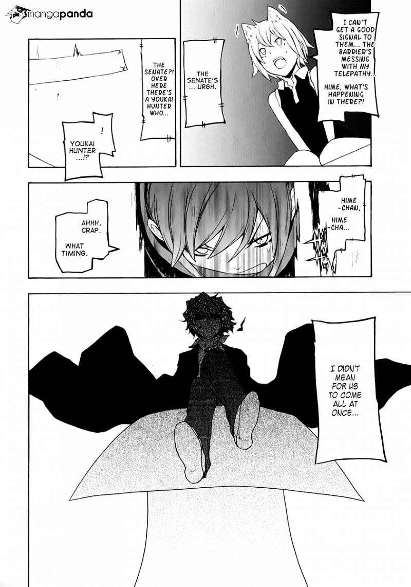 Yozakura Quartet - Chapter 71 : Oni Tale 3