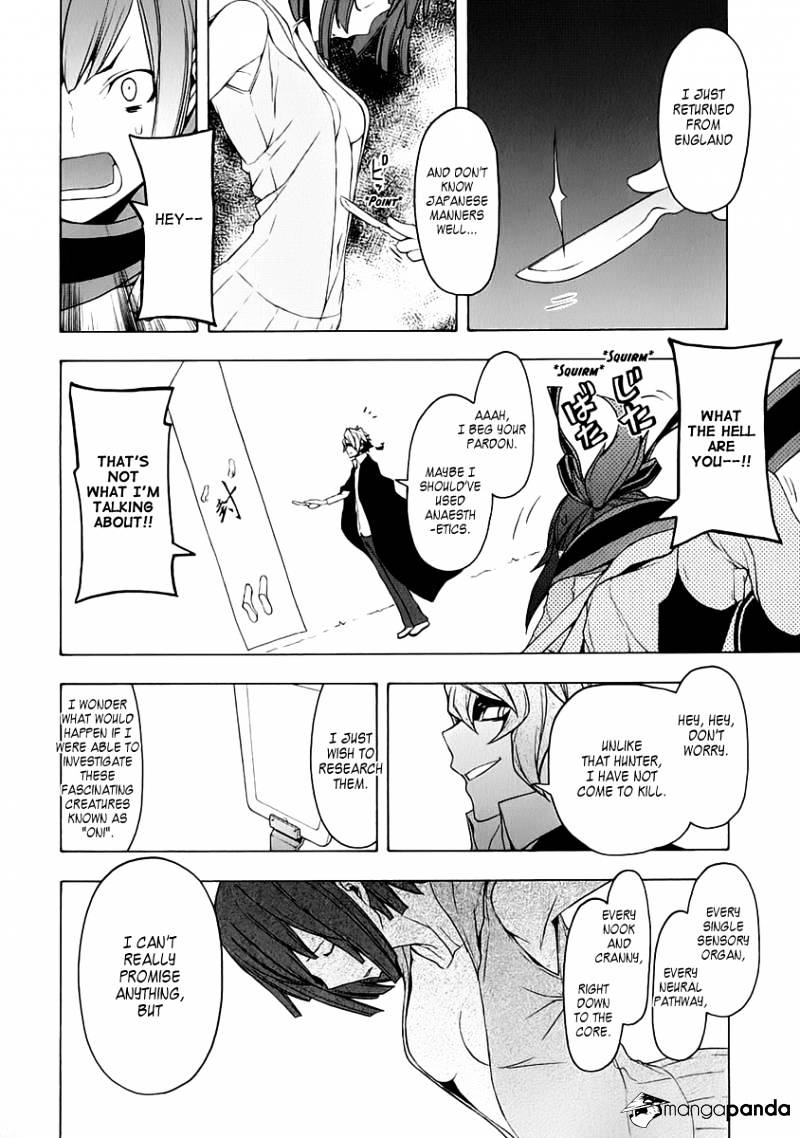 Yozakura Quartet - Chapter 71 : Oni Tale 3