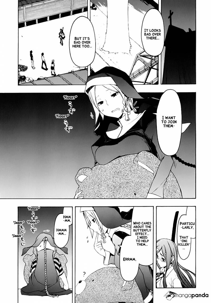 Yozakura Quartet - Chapter 71 : Oni Tale 3