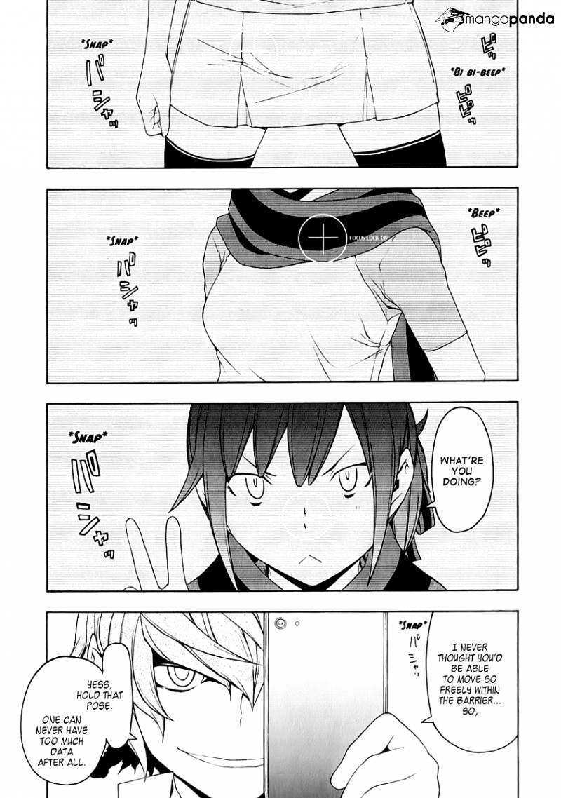 Yozakura Quartet - Chapter 71 : Oni Tale 3