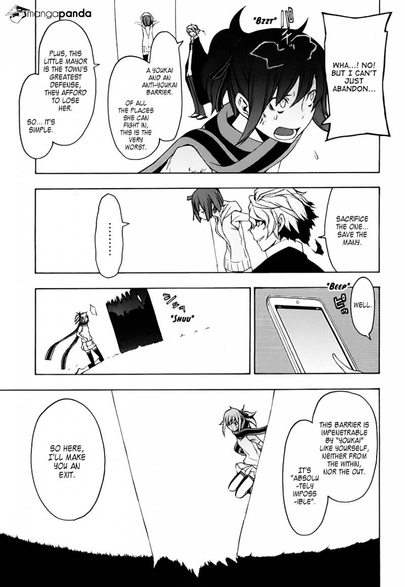 Yozakura Quartet - Chapter 71 : Oni Tale 3