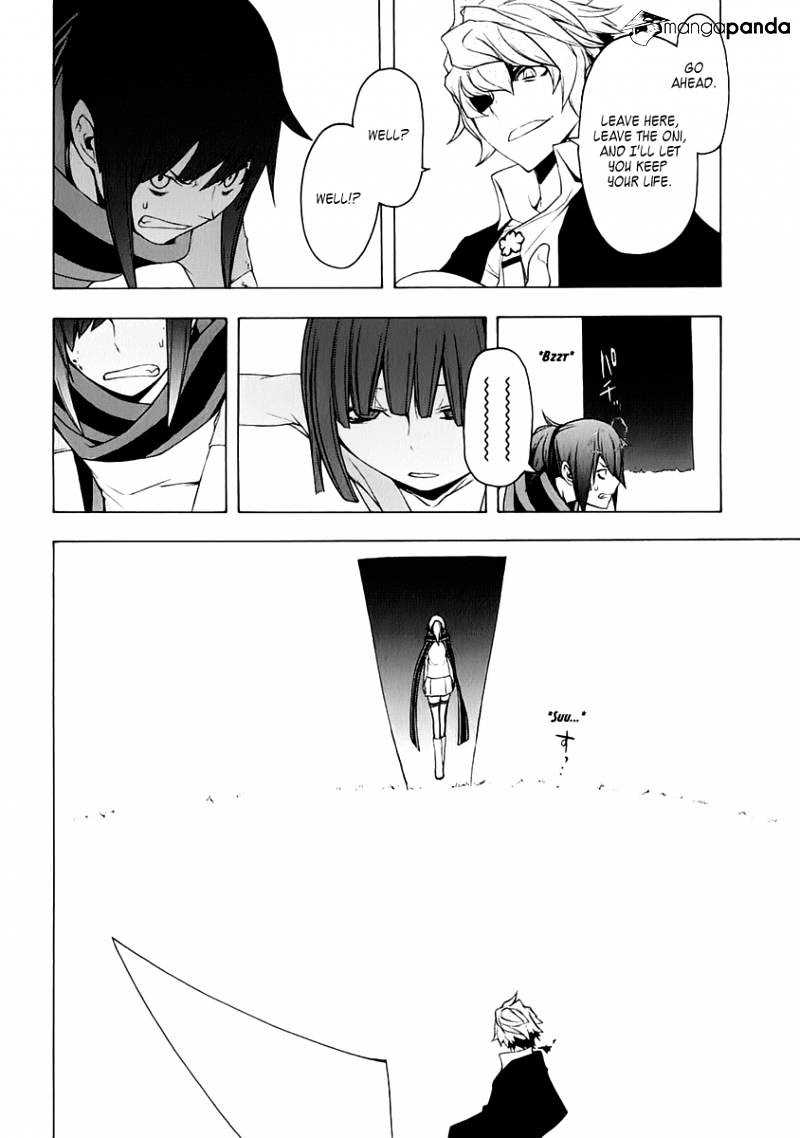 Yozakura Quartet - Chapter 71 : Oni Tale 3