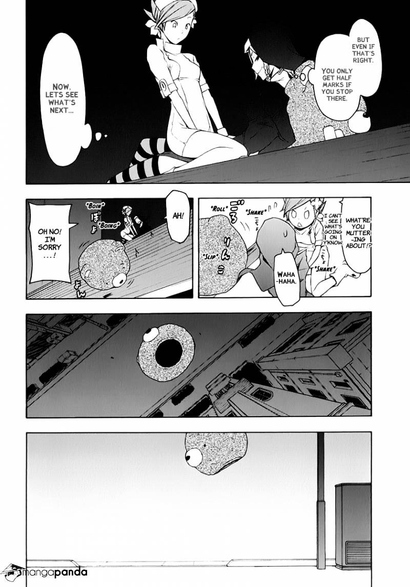 Yozakura Quartet - Chapter 71 : Oni Tale 3