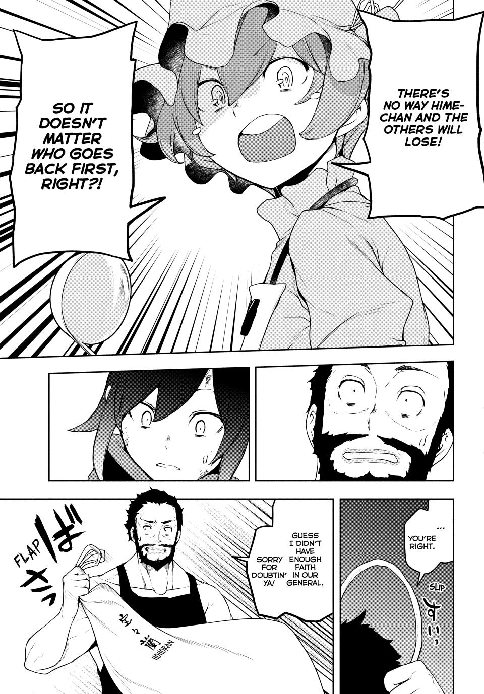 Yozakura Quartet - Chapter 174