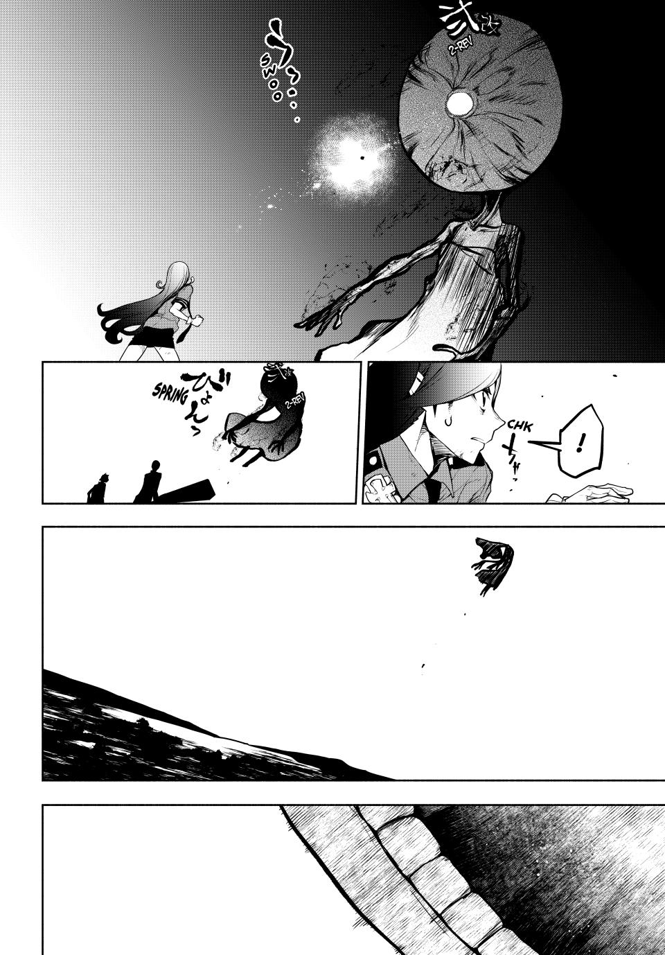 Yozakura Quartet - Chapter 174