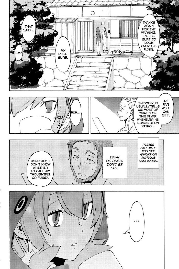 Yozakura Quartet - Chapter 146