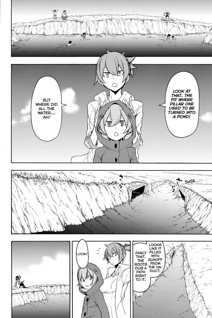 Yozakura Quartet - Chapter 146