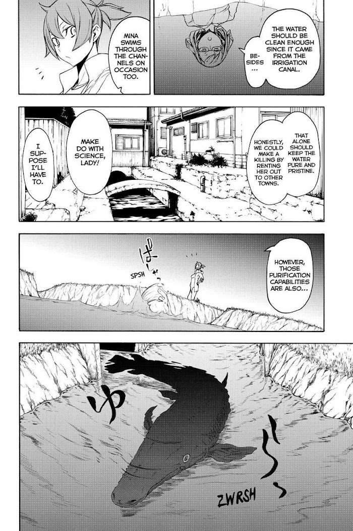 Yozakura Quartet - Chapter 146