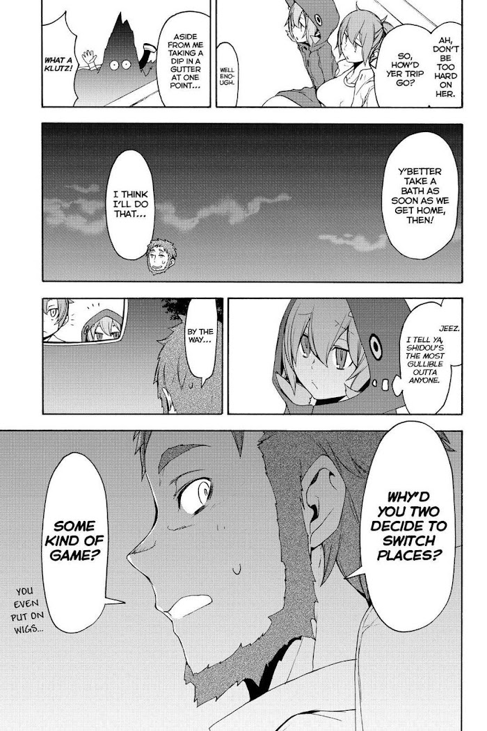 Yozakura Quartet - Chapter 146