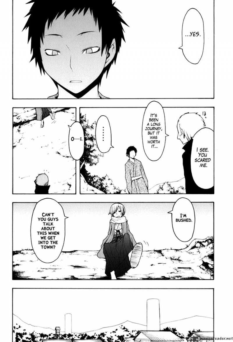 Yozakura Quartet - Chapter 36 : Walking Pilgrimage 2