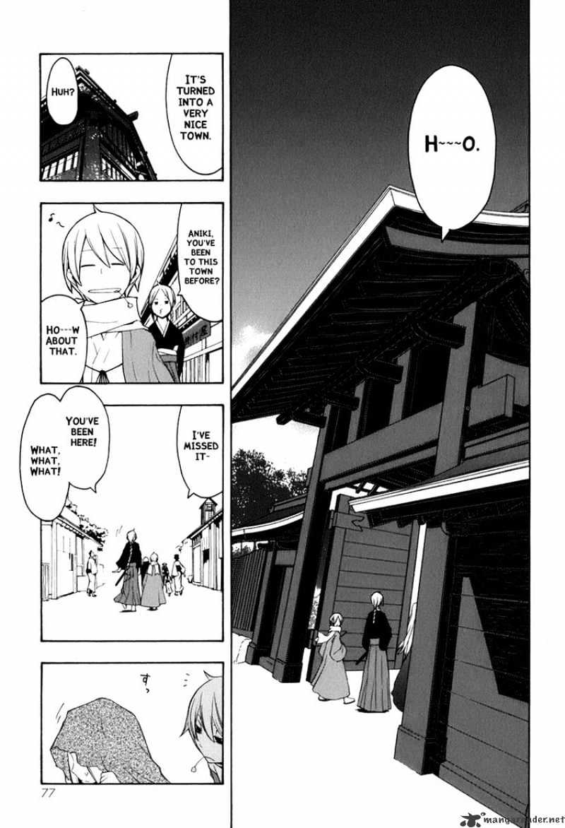 Yozakura Quartet - Chapter 36 : Walking Pilgrimage 2