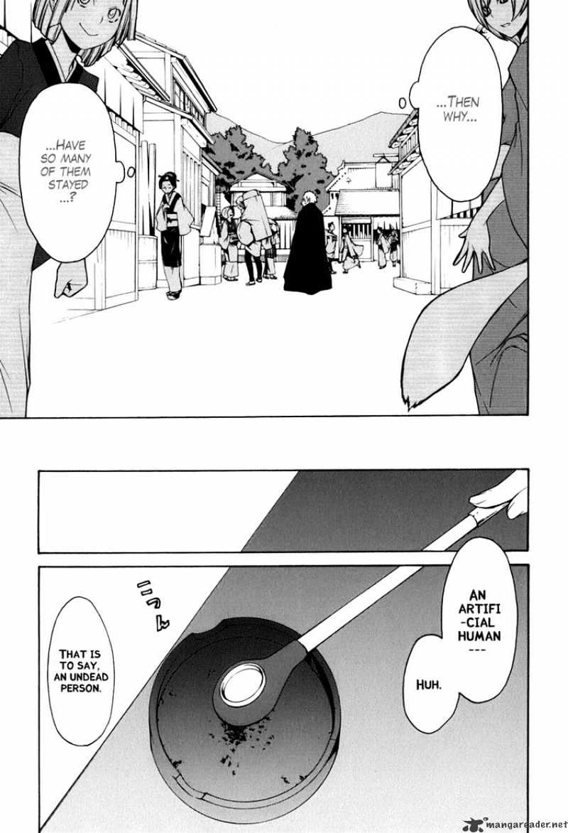 Yozakura Quartet - Chapter 36 : Walking Pilgrimage 2