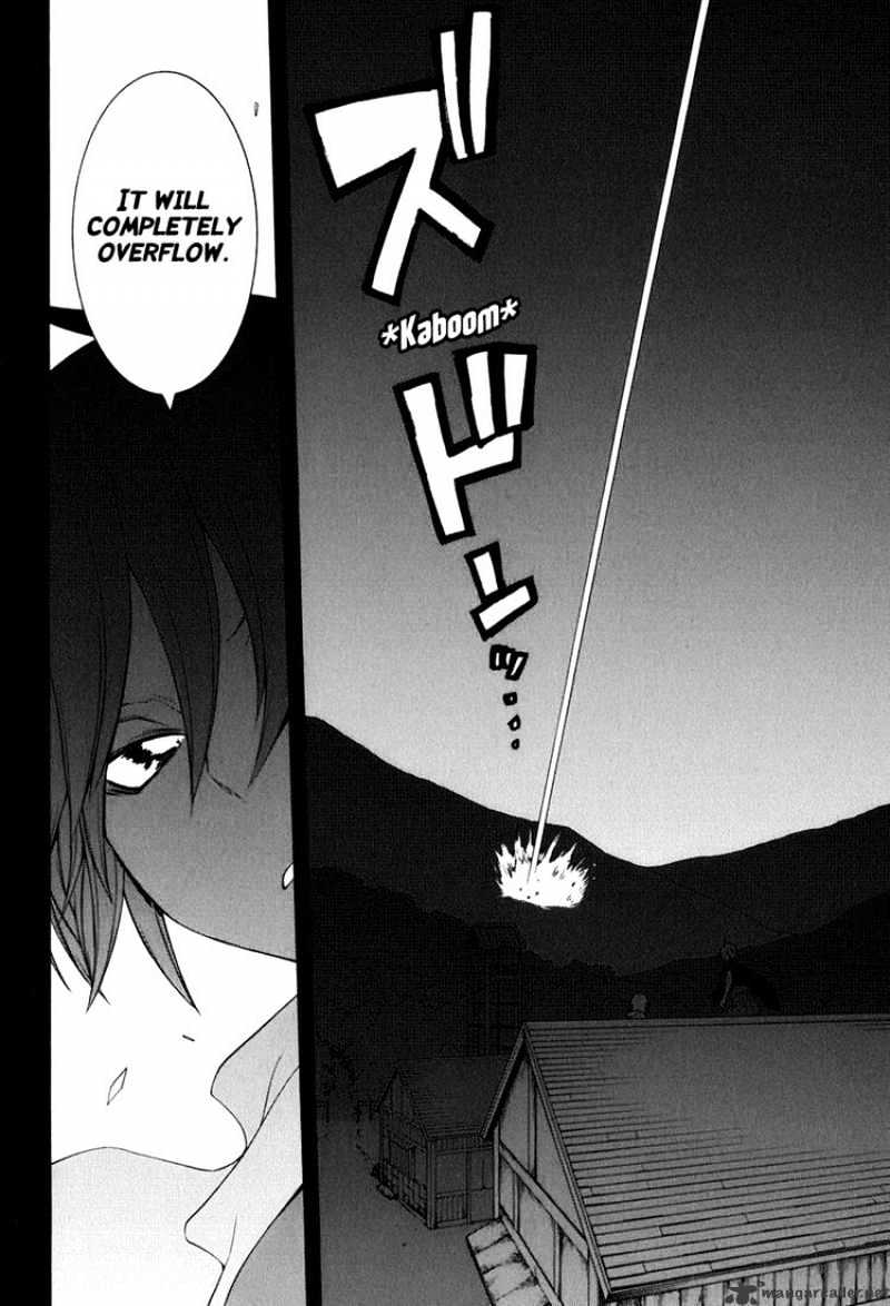 Yozakura Quartet - Chapter 36 : Walking Pilgrimage 2