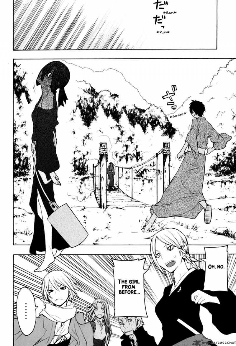 Yozakura Quartet - Chapter 36 : Walking Pilgrimage 2