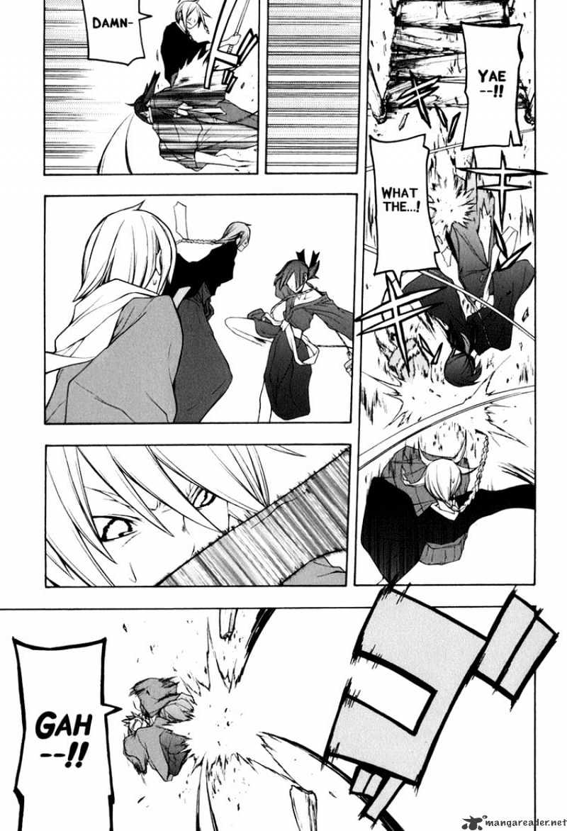 Yozakura Quartet - Chapter 36 : Walking Pilgrimage 2