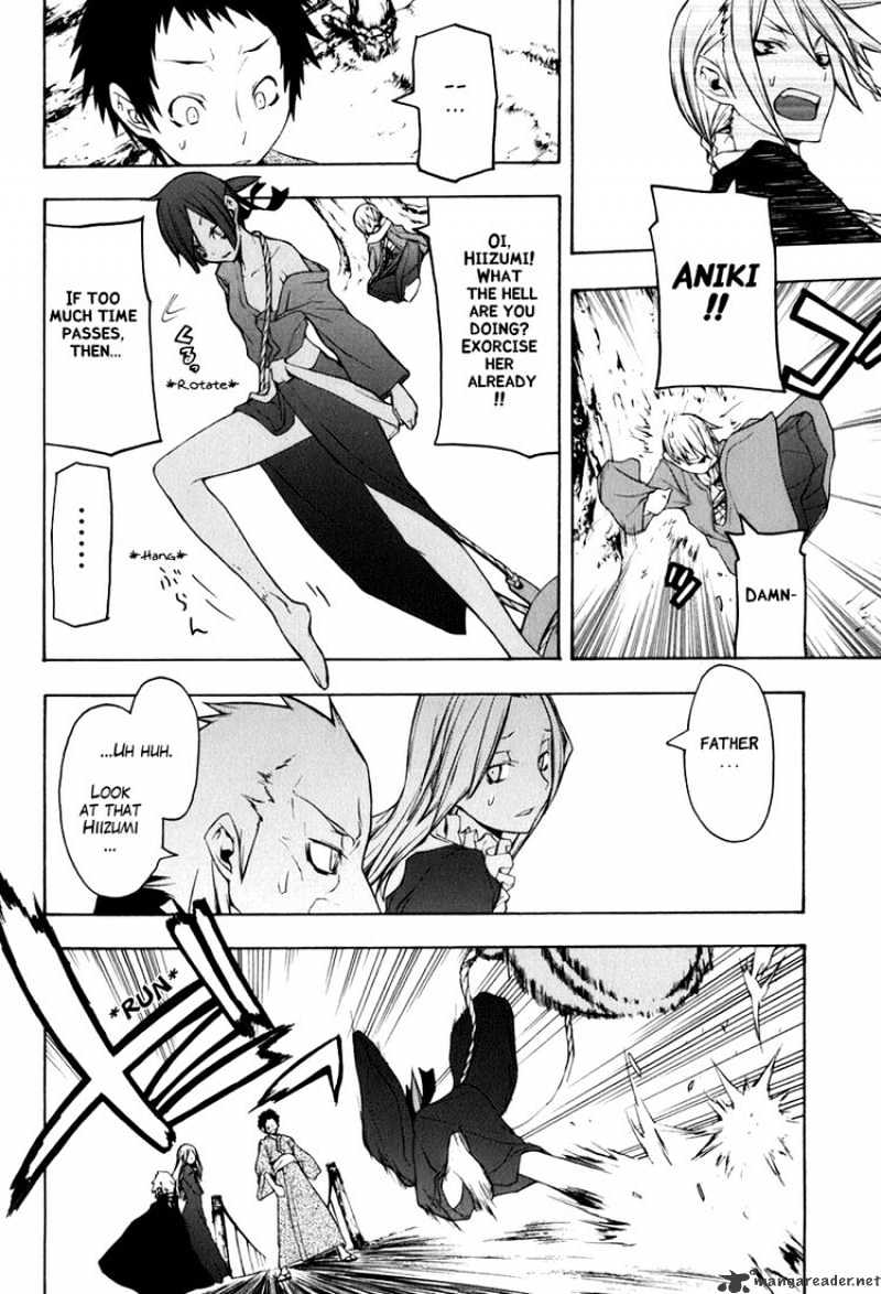 Yozakura Quartet - Chapter 36 : Walking Pilgrimage 2