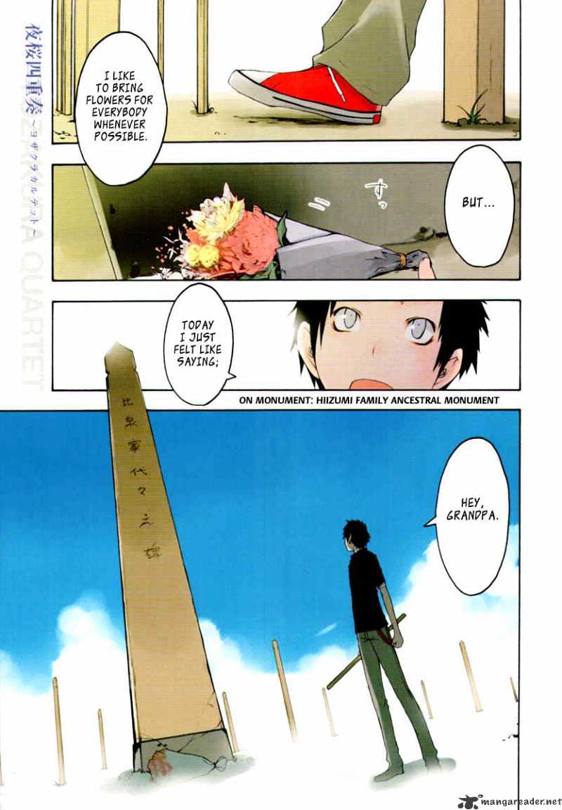 Yozakura Quartet - Chapter 42 : 6/1 3