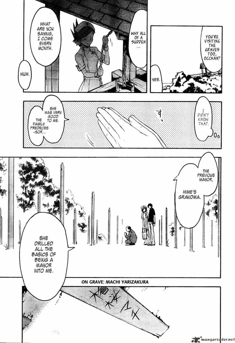 Yozakura Quartet - Chapter 42 : 6/1 3