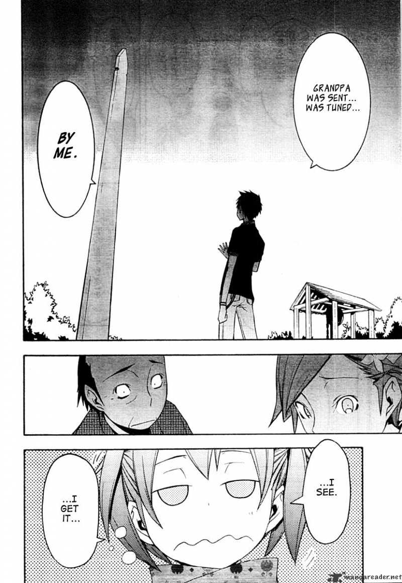 Yozakura Quartet - Chapter 42 : 6/1 3