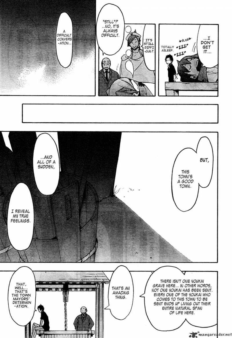 Yozakura Quartet - Chapter 42 : 6/1 3