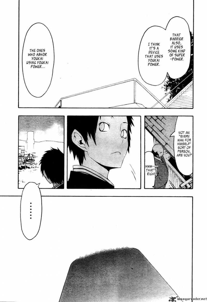 Yozakura Quartet - Chapter 42 : 6/1 3