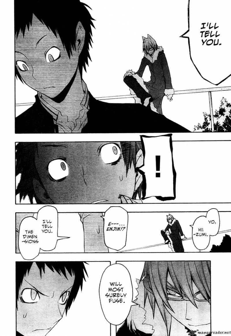 Yozakura Quartet - Chapter 42 : 6/1 3