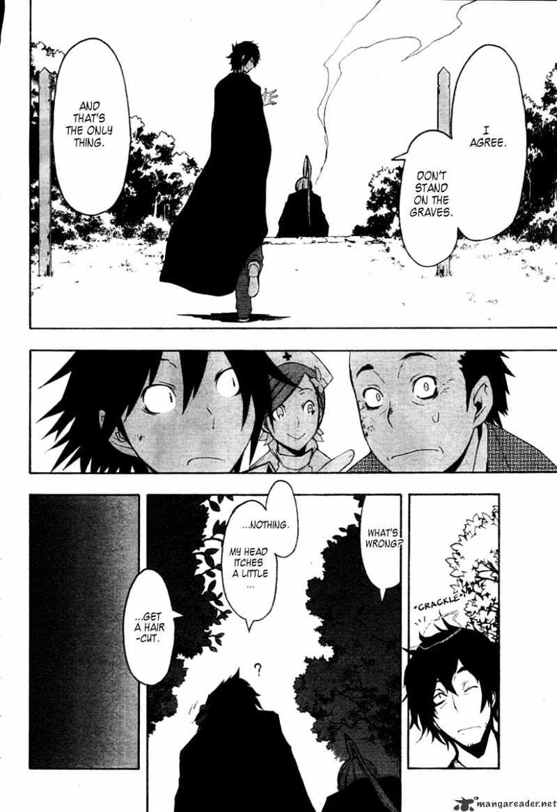 Yozakura Quartet - Chapter 42 : 6/1 3