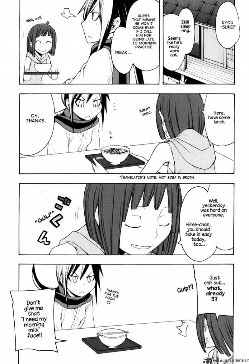 Yozakura Quartet - Chapter 34 : Sea Of Stars