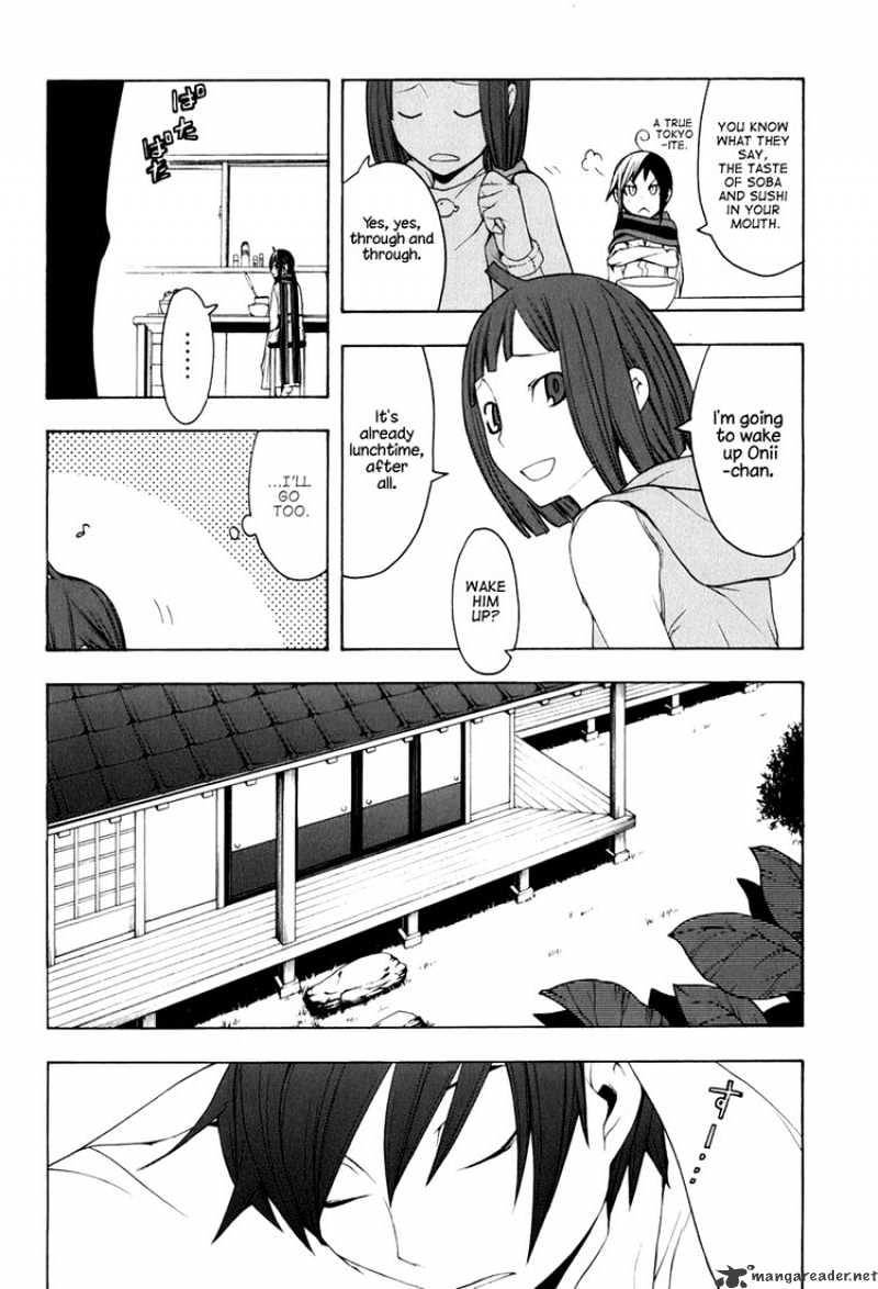 Yozakura Quartet - Chapter 34 : Sea Of Stars