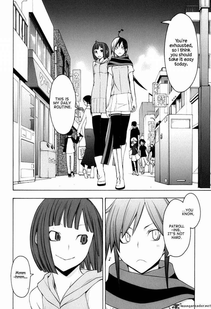 Yozakura Quartet - Chapter 34 : Sea Of Stars