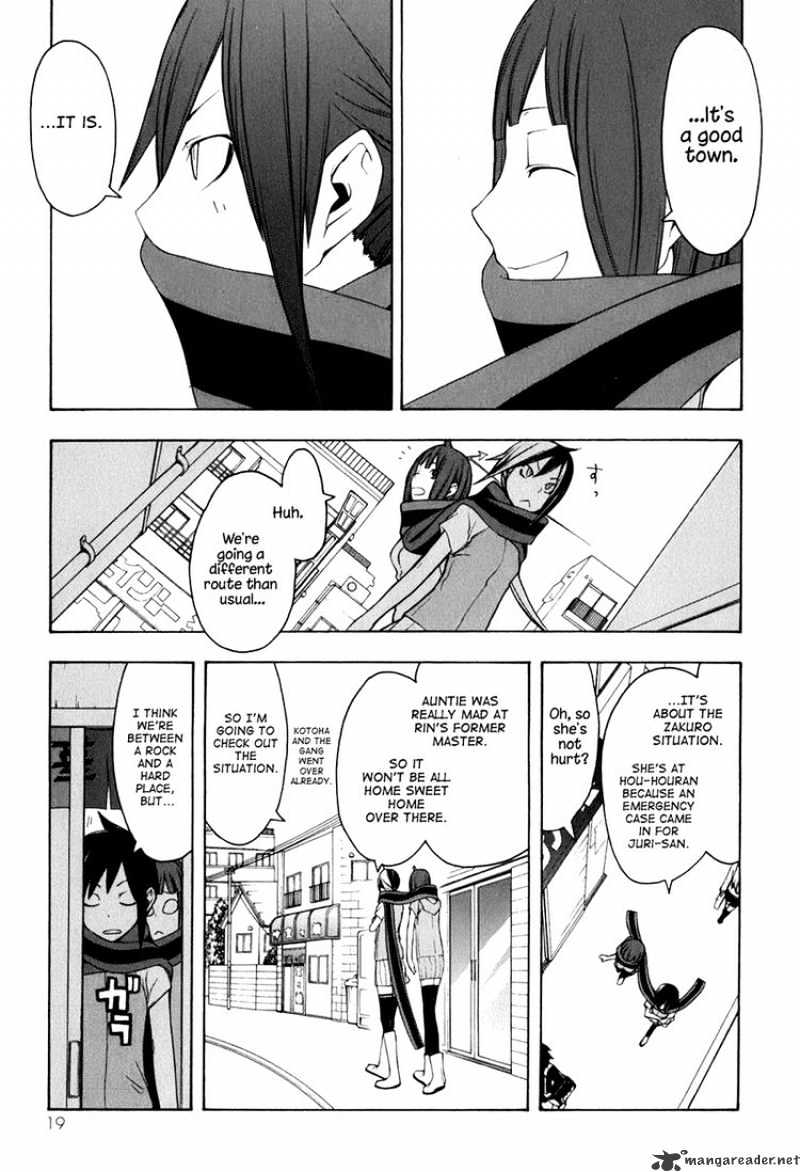 Yozakura Quartet - Chapter 34 : Sea Of Stars