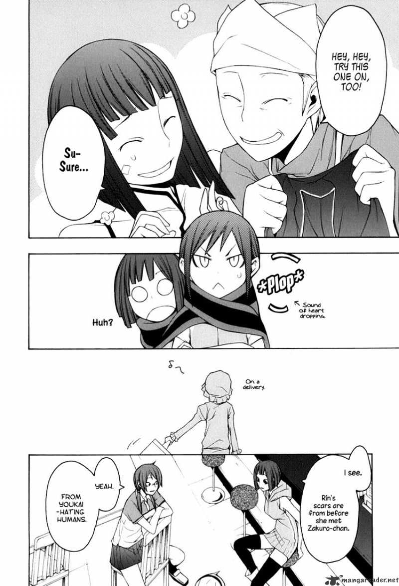 Yozakura Quartet - Chapter 34 : Sea Of Stars