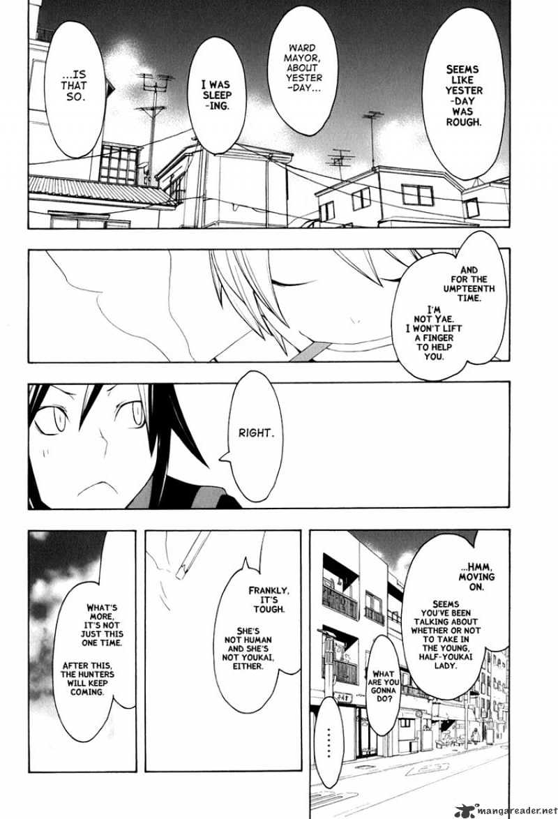 Yozakura Quartet - Chapter 34 : Sea Of Stars